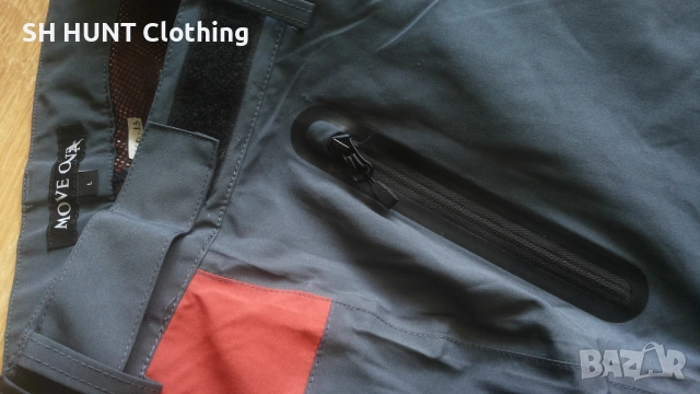 MOVE ON WATERPROOF Stretch Trouser размер L панталон еластичен водонепромокаем - 2080, снимка 6 - Екипировка - 53434996