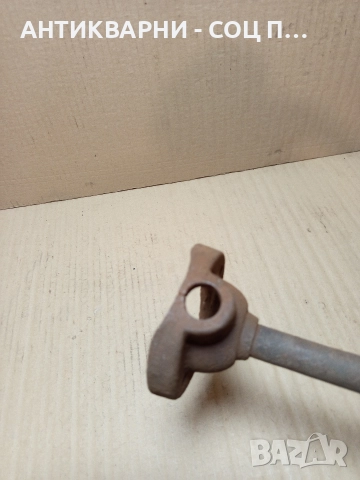 Соц Стара Емайлирана Лампа. , снимка 8 - Антикварни и старинни предмети - 52841209