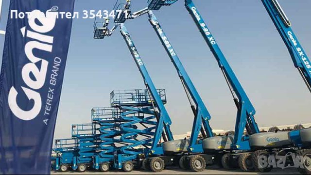 Вишки под наем до 43 метра, снимка 3 - Индустриална техника - 43178076