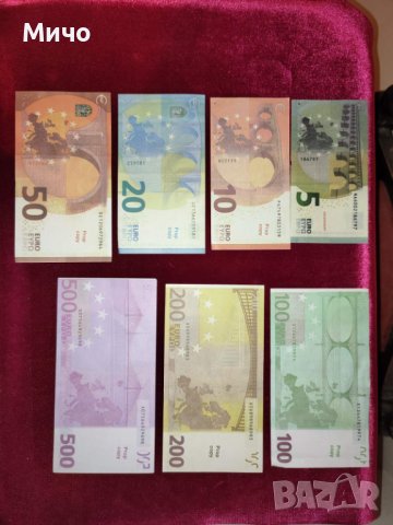 ЛОТ реквизитни сувенирни Банкноти, снимка 6 - Колекции - 43286253