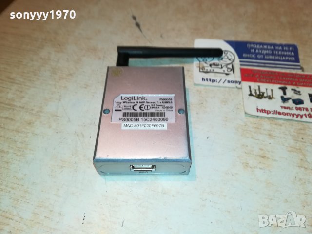 LOGILINK WIRELESS SERVER USB-GERMANY 0312212014, снимка 4 - Рутери - 35020262