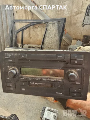 Оригинално СД за Ауди А4 /A3 Originalno CD za Audi A4 2005