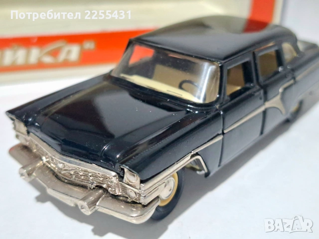 Продавам модел на Чайка ГАЗ 13, произведен в СССР., снимка 3 - Колекции - 53089790