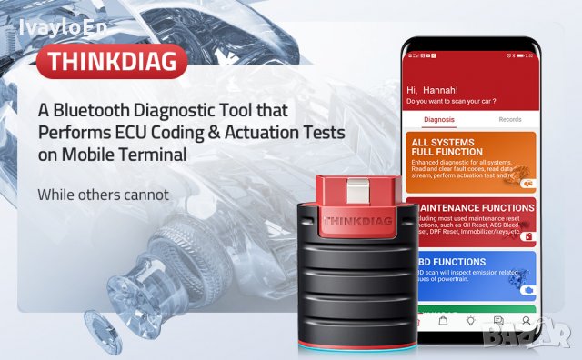 Launch EasyDiag 4.0/ThinkDiag - Професионална автодиагностика, снимка 5 - Аксесоари и консумативи - 34678376