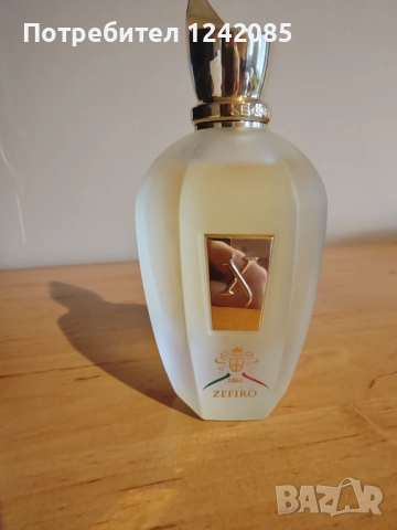  XERJIFF zefiro 100ml , снимка 2 - Мъжки парфюми - 52818323