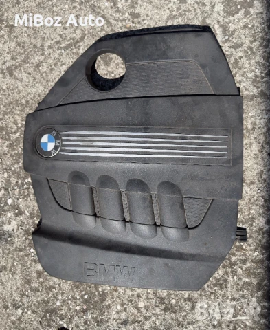 Декоративен капак двигател BMW E90 E91