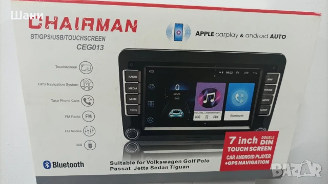 Мултимедия за VW – 7" Android с GPS, Bluetooth, CarPlay / Android Auto – CHAIRMAN CEG013