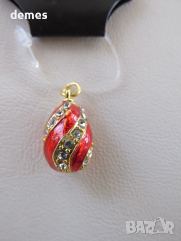 Фино дамско колие с висулка- Яйце Фаберже, ново