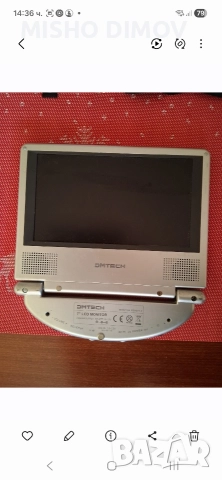 Преносим 7 инча LCD монитор. , снимка 3 - Телевизори - 52954994