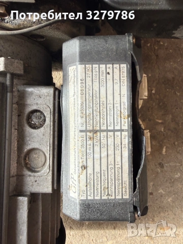 Генератор 1.6kw, снимка 4 - Генератори - 53342835