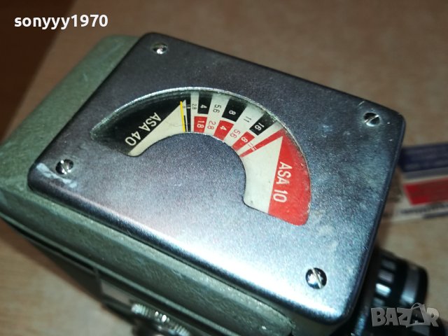 CROWN 8 MODEL E3B-MADE IN JAPAN-ВНОС SWISS 0601241725, снимка 16 - Антикварни и старинни предмети - 43686753