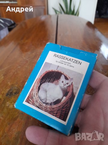 Стари карти за игра Котки, снимка 2 - Други ценни предмети - 43427771
