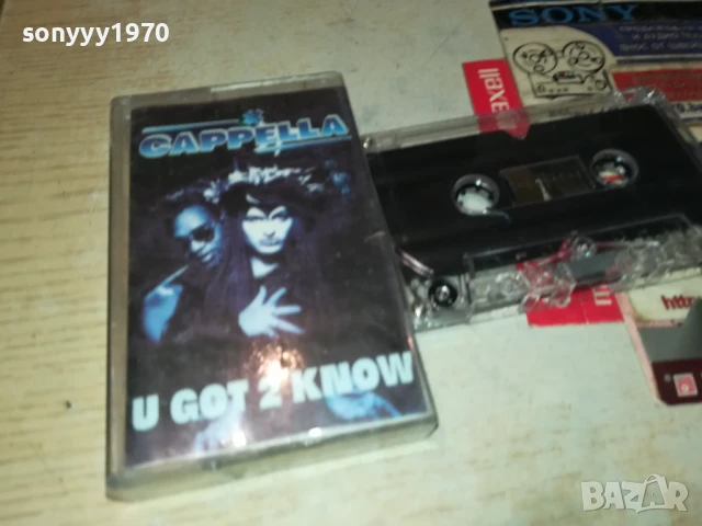 CAPPELLA-TAPE 1606251125, снимка 2 - Аудио касети - 50681394