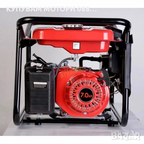 Чисто Нов Генератор RAIDER, снимка 4 - Генератори - 52218820