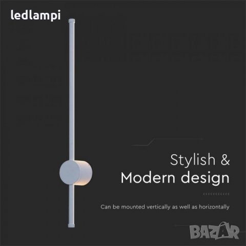 LED Аплик 12W Бял IP65, снимка 4 - Лампи за стена - 40195628