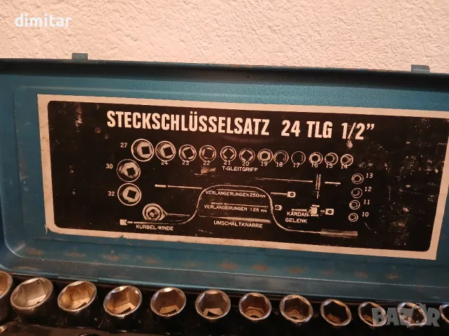 Продавам немски гедории, снимка 5 - Други инструменти - 48902189