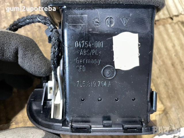 Дясна Духалка Парно 7l5819704A Porsche Cayenne S 4.5 2005г 9PA, снимка 5 - Части - 52436109