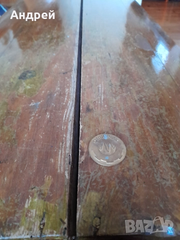 Стар медал,орден,знак Отличник,Министерство на машиностроенето