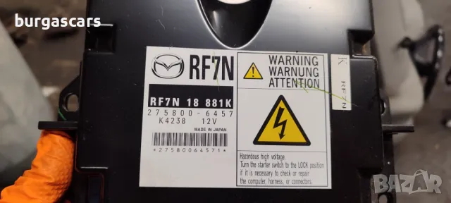 Компютър двигател 275800-6457 / RF7N 18 881K Mazda 5 2.0D-110к.с. - 200лв, снимка 2 - Части - 48345273