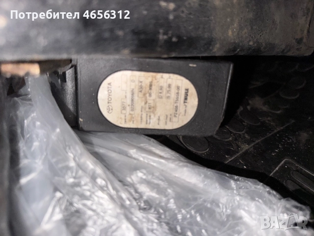 Оригинален теглич Тойота Авенсис комби 2003-2009, снимка 2 - Части - 52846530