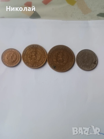 монети 1.3,5,10 от 1951г, снимка 2 - Колекции - 53595362