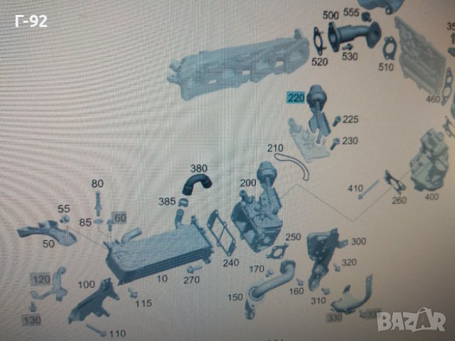 A6511410369**NEU**MERCEDES-BENZ**OM651*ВАКУУМЕН РЕГУЛАТОР ЗА ВСМУКАТЕЛЕН КОЛЕКТОР НА EGR СИСТЕМАТА**, снимка 6 - Части - 43502202