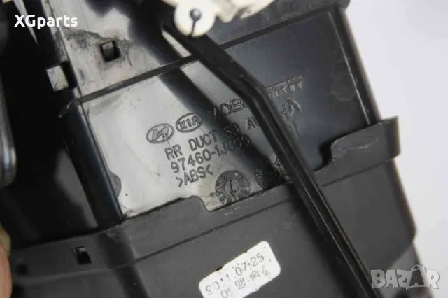 Духалка парно за Hyundai i20 (2009-2014), позиция: лява, снимка 2 - Части - 47554104