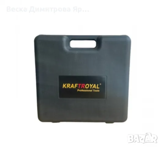 Комплект 2 в 1 бормашина и ъглошлайф на ток, снимка 5 - Други инструменти - 47737349