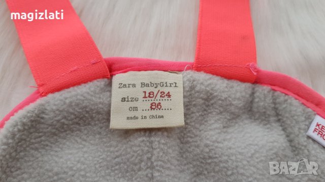 Детски зимен гащеризон Zara 18-24 месеца / ръст 86см., снимка 2 - Бебешки гащеризони - 43652195