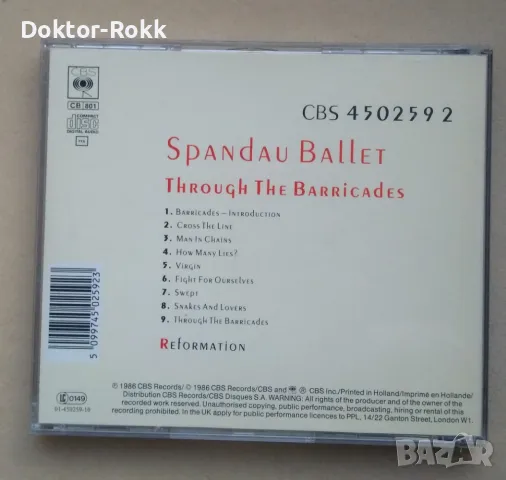 Spandau Ballet - Through the Barricades 1986 (CD), снимка 2 - CD дискове - 49441850
