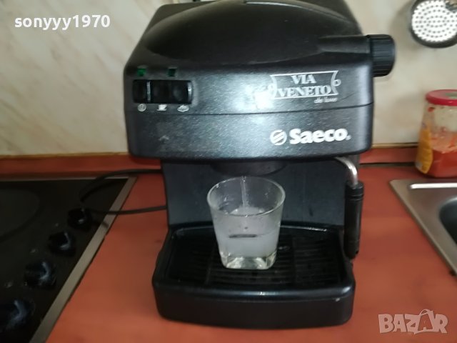 saeco без ръкохватка 3004221955, снимка 14 - Кафемашини - 36613224