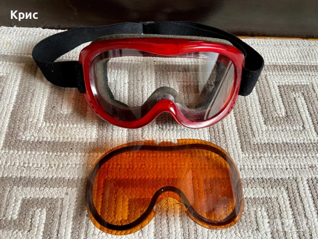 Детски Ски/Мото Очила