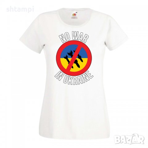 Дамска Тениска Stop War In Ukraine спрете войната,подкрепям Укркайна,