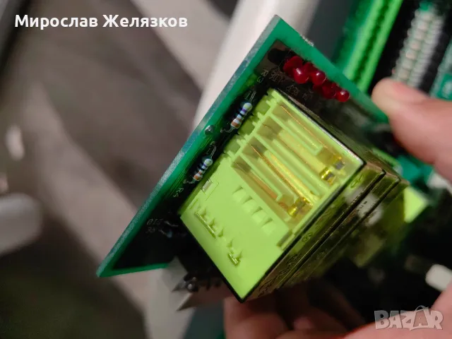 Платка с релета , снимка 1