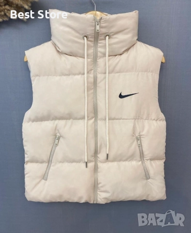 Nike Бежов Дамски Елек Найк 