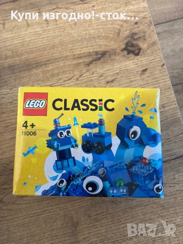 Lego Classic за 4 год +, снимка 1 - Конструктори - 43906386