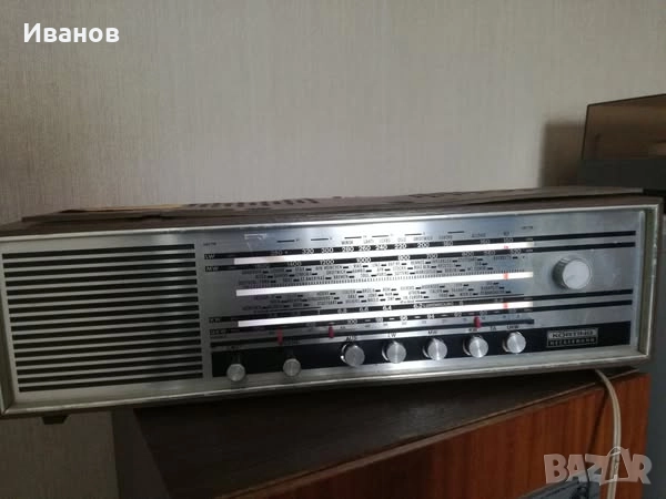 Старо радио