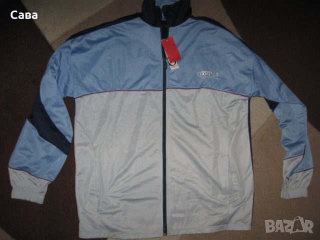 Спортно горнище OXIGYM  мъжко,2ХЛ, снимка 2 - Спортни дрехи, екипи - 38375424