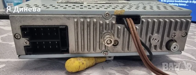 CD за SilverCrest Cre-521, снимка 7 - Аксесоари и консумативи - 48721641