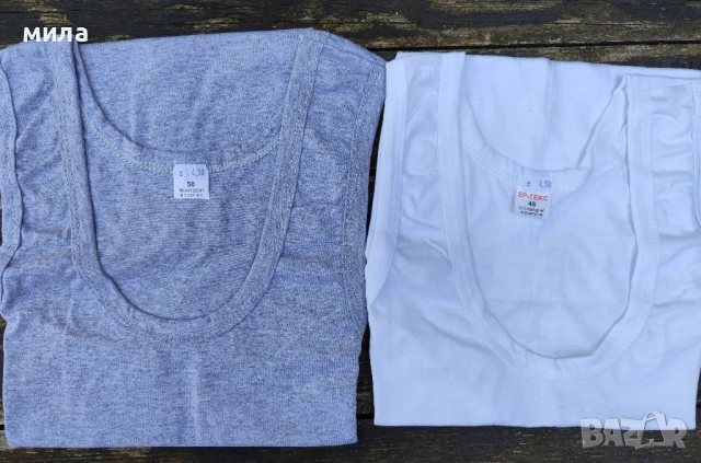 Мъжки потник