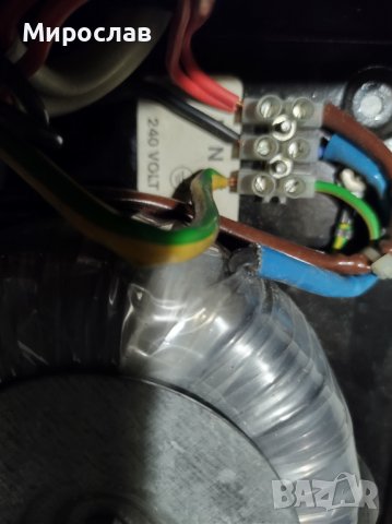 Трансформатори 12/240 волта, снимка 9 - Друга електроника - 42517506