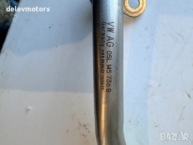 05L145736B тръбичка за масло на турбо от Volkswagen Golf VIII, 2.0 TDI BlueMotion, двигател DTTC, 15, снимка 2 - Части - 53482322