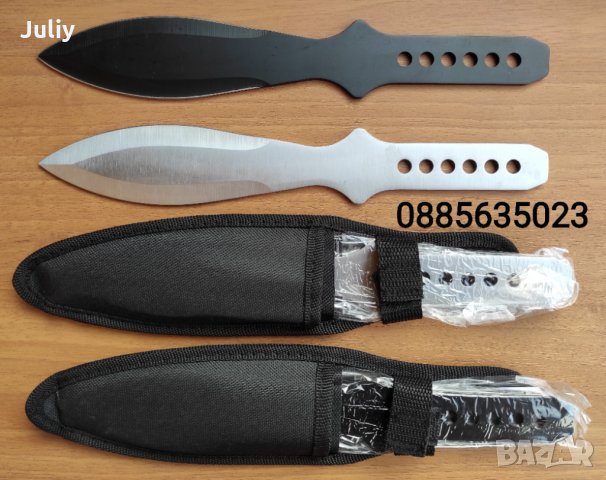 Ножове за хвърляне / 26 см, 147 грама / , снимка 4 - Ножове - 30108179