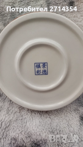 Порцеланов чайник , снимка 4 - Аксесоари за кухня - 52350676