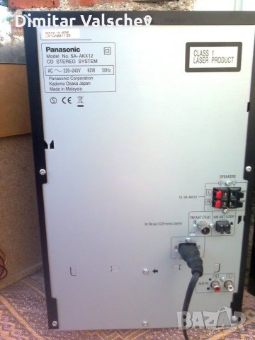 Стерео уредба PANASONIK  SA-AKX12, снимка 3 - Аудиосистеми - 29025125