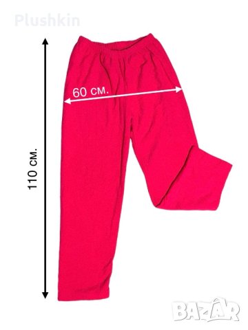 Дамска ватирана пижама XL - нова, снимка 5 - Пижами - 43897767