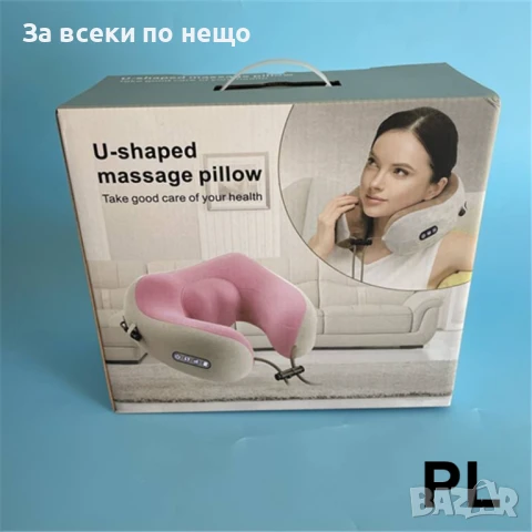 Масажна възглавница за врат с мемори пяна Код P880, снимка 3 - Масажори - 50993807