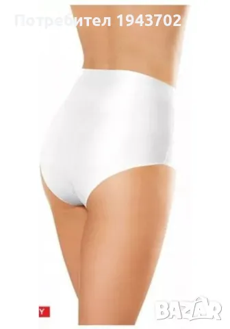 Бикини с висока талия в бял цвят COMFORT 01, снимка 1