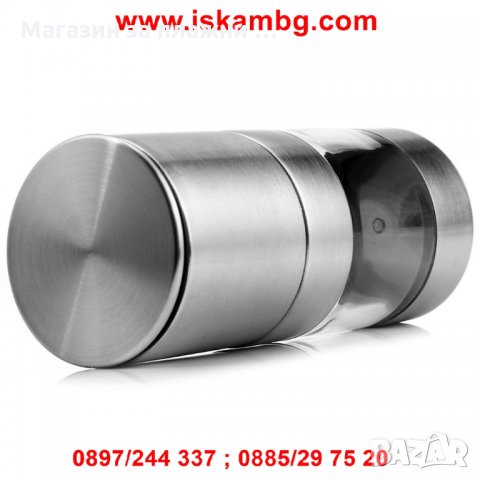 Ръчна мини мелничка - 1919, снимка 7 - Други - 26920544