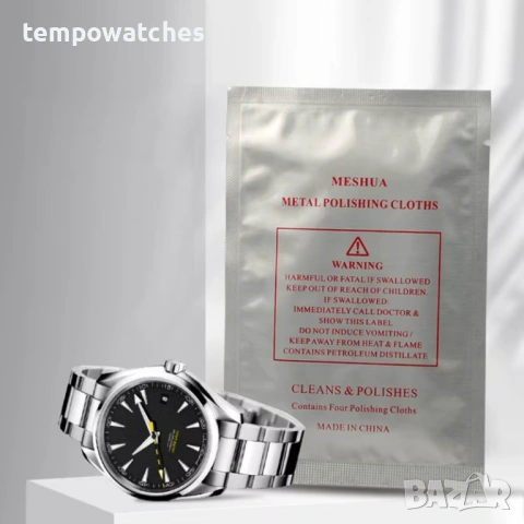 ПОЛИРАЩА КЪРПА УНИВЕРСАЛНА - 4 бр. в 1 ОПАКОВКА